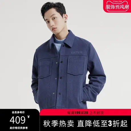 马克华菲塔罗牌系列秋季新款复古潮流刺绣纯色毛呢大衣外套男图片