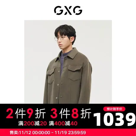 GXG男装 商场同款自然纹理系列军绿色时尚短大衣 2022年冬季新品图片