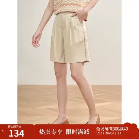 【商场同款】茵曼2023春季女装新款时尚通勤松紧腰直筒显瘦短裤图片