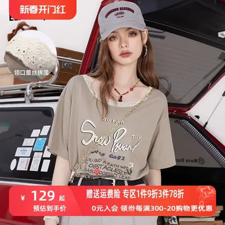 妖精的口袋复古印花短袖t恤女2023夏季新款宽松小个子露背上衣潮商品大图