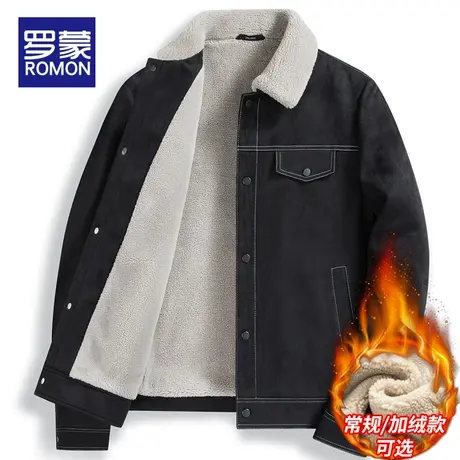 罗蒙麂皮绒夹克男士翻领短款秋冬季新款加厚保暖休闲羊羔毛外套男商品大图