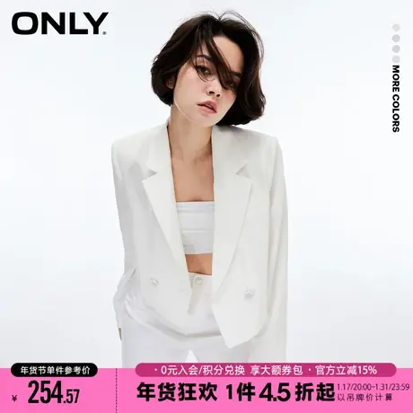 ONLY2023冬季新款时尚百搭通勤纯色直筒长袖短款西服女|123208012商品大图