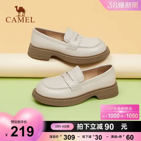 骆驼女鞋2023秋季新款真皮英伦风休闲厚底单鞋JK乐福鞋小皮鞋女图片