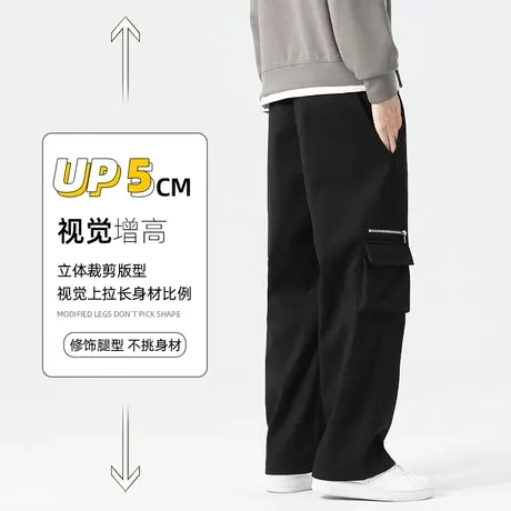 罗蒙男士工装风休闲裤2024春季新款简约时尚松紧腰潮流百搭直筒裤图片