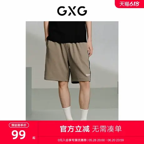 GXG男装 商场同款肌理感休闲短裤织带运动短裤 24年夏G24X222010商品大图