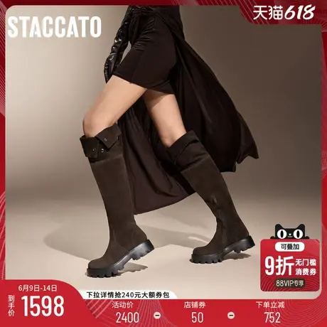 思加图新款衣领靴骑士靴过膝靴超长靴复古女靴子EGB37DC4商品大图