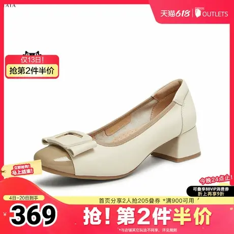 TATA他她粗跟浅口单鞋女鞋法式气质通勤晚晚鞋2025夏新款URG01AQ5图片