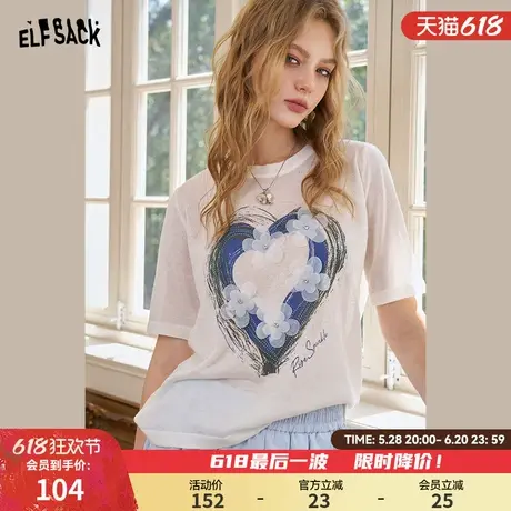 妖精的口袋白色印花立体花朵短袖t恤女2025春夏新款宽松休闲上衣商品大图