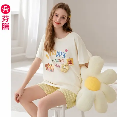 芬腾布朗熊女士睡衣夏季纯棉短袖薄款套装凉感可爱休闲女款家居服商品大图