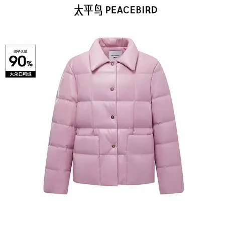 【呼呼严选专享】太平鸟IMMI联名PU羽绒服A1ACD4373图片