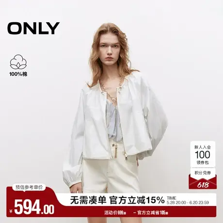 ONLY2025夏季新款纯棉松紧领口长袖抽绳下摆纯色宽松短款外套女商品大图