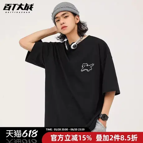 趣味图案简约百搭奔跑小猫重磅纯棉宽松大码圆领短袖t恤打底衫商品大图