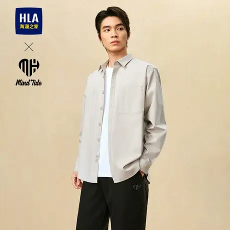 HLA/海澜之家亦心即为系列长袖衬衫25春季新款字母绣花上衣男图片