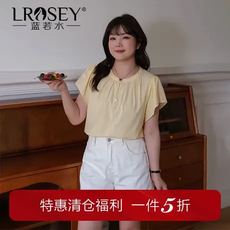 蓝若水大码女装宽松荷叶袖新中式褶皱衬衫夏季新品胖mm高级感上衣商品大图