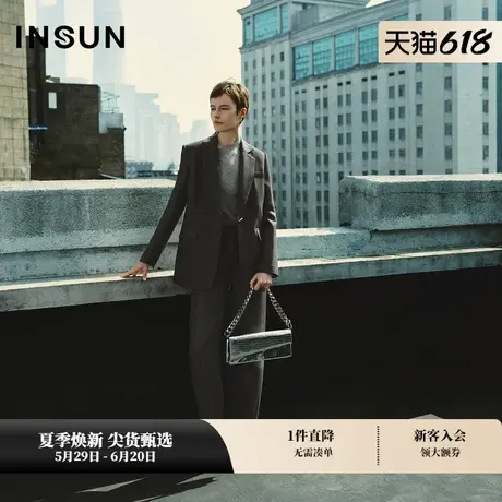 INSUN恩裳格雷系丝毛混纺西装裤条纹直筒裤图片