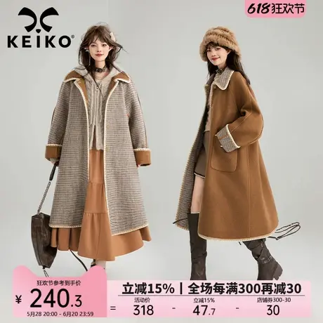 [双面穿] 复古双面羊毛呢大衣25早春美拉德高端编织花边斗篷外套商品大图