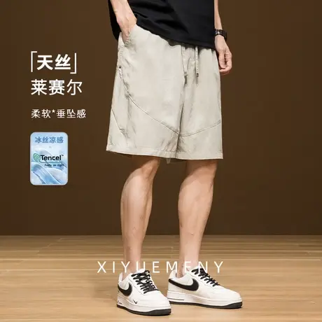 天丝亚麻凉感拼接短裤男士2025夏季新款宽松大码莱赛尔休闲五分裤商品大图