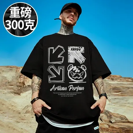 100%纯棉300g重磅美式潮牌宽松T恤短袖加肥加大码男装半袖潮流夏商品大图