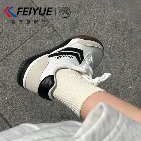 feiyue/飞跃德训鞋女2025春季新款复古潮流休闲鞋时尚百搭板鞋商品大图