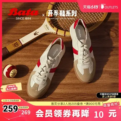 Bata木作德训鞋女春秋季新款通勤牛羊皮运动百搭开车鞋ACO30CM4商品大图