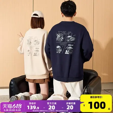 唐狮2024春秋冬季新款情侣卫衣男女情侣装加绒美式圆领套头衫外套商品大图