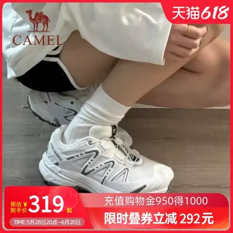 骆驼昆仑山3.0登山鞋女春季新款防滑透气徒步鞋爬山户外运动鞋男商品大图