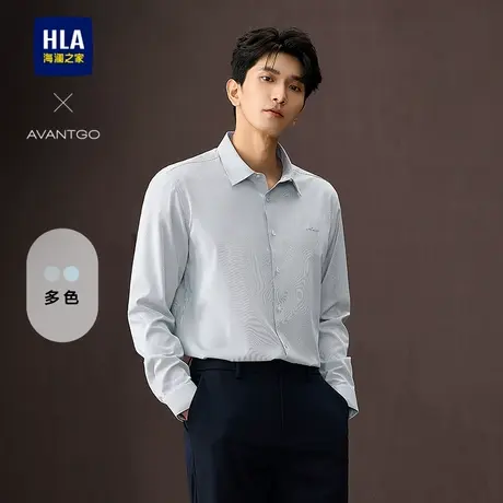 HLA/海澜之家轻商务经典系列长袖衬衫2025春夏新款条纹透气上衣男商品大图