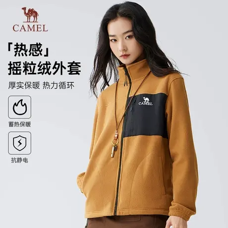 骆驼女装摇粒绒外套2024秋冬新款加绒加厚保暖情侣同款夹克抓绒衣商品大图