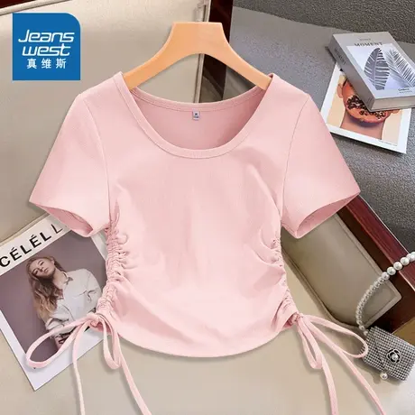 KMV真维斯粉色U领抽绳短袖t恤女2025新款甜美穿搭修身显瘦款上衣商品大图
