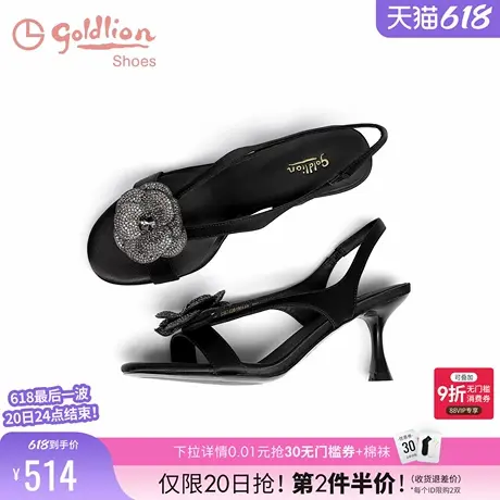 金利来女鞋2025年夏季新款时尚高跟鞋女细跟百搭圆头露趾时装凉鞋图片
