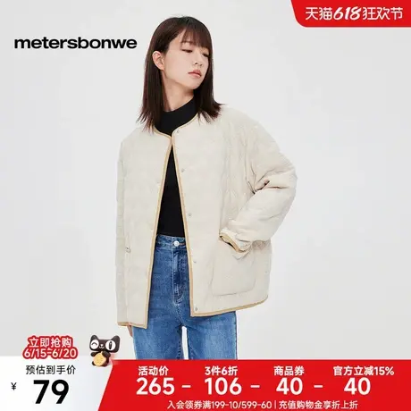 [福利]美特斯邦威棉衣女士冬季新款校园纯色简约百搭宽松长袖棉服图片