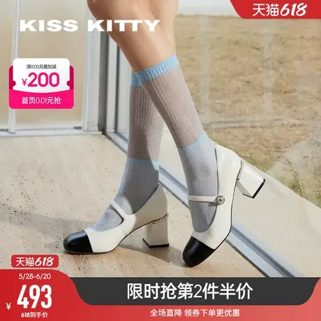 KISSKITTY春夏新款拼色玛丽珍鞋方头玛吉珍女鞋小香风单鞋图片