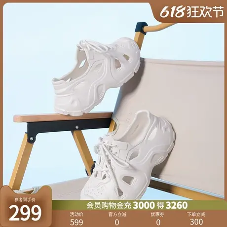 Dfuse迪芙斯2025夏新款系带厚底洞洞鞋女款增高户外休闲运动凉鞋图片