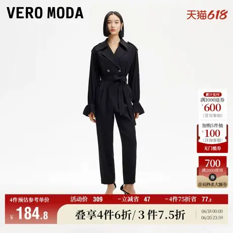 Vero Moda奥莱连体裤女春秋新款翻领复古萝卜裤九分裤显瘦百搭图片