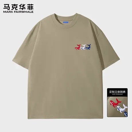 马克华菲鲸鱼刺绣短袖T恤男士夏季2025新款吸湿卡其半袖男款上衣图片