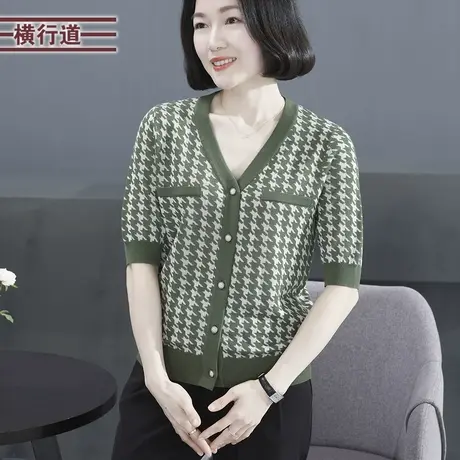2023新款秋装V领千鸟格宽松针织外套中袖大码妈妈外穿女开衫上衣商品大图