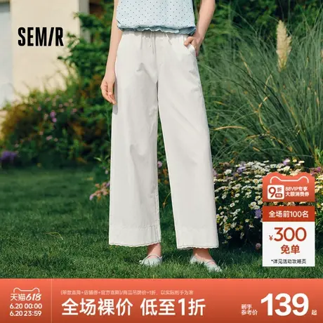 森马休闲裤女宽松阔腿裤显腿长时尚百搭2025新款夏季花边裤子气质商品大图