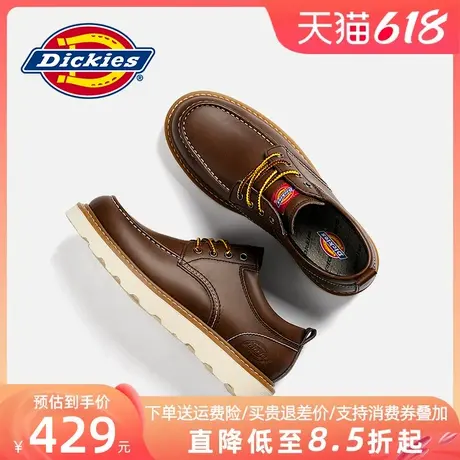 Dickies工装鞋男款2025夏季新款透气男鞋马丁鞋男士皮鞋休闲鞋子商品大图