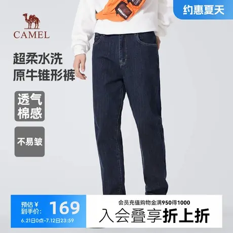 骆驼男款水洗牛仔裤男款2024秋冬锥形弹力宽松透气休闲百搭长裤商品大图