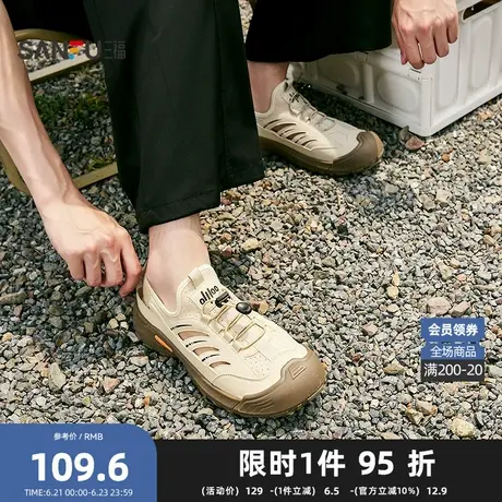 三福凉拖鞋夏季山系户外休闲运动风溯溪鞋圆头厚底男鞋842178商品大图