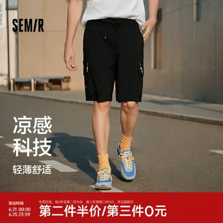 森马休闲中裤男凉感工装裤轻薄款夏季宽松直筒裤五分短裤时尚印花图片