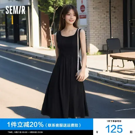 [商场同款]森马连衣裙女拼接肌理中长裙气质2024夏新款修身背心裙商品大图