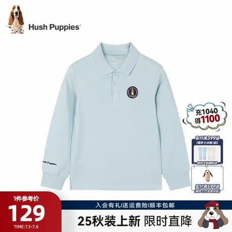 【25秋新品】暇步士童装男童长袖Polo衫大童休闲T恤儿童宽松内搭商品大图