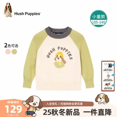 【25秋新品】暇步士童装儿童针织衫男童休闲卡通线衣女童圆领毛衣图片