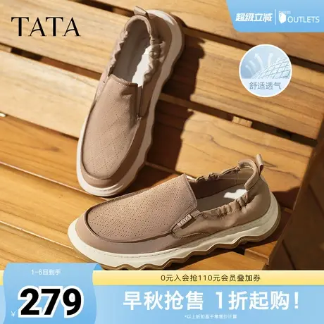 TATA他她一脚蹬布鞋男鞋透气懒人软底爸爸鞋男士夏季新款VMR01BM5商品大图