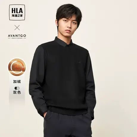 HLA/海澜之家轻商务经典系列针织衫23秋冬新暖+加绒保暖假两件男图片