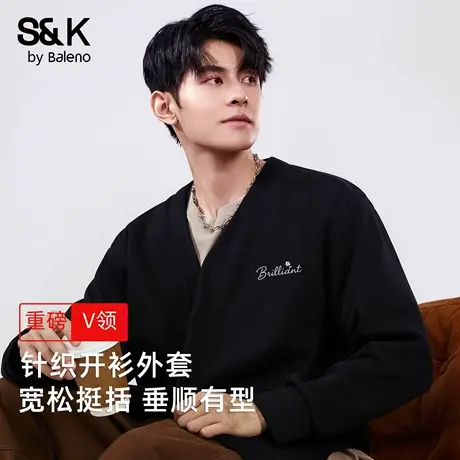 班尼路S&K系列休闲针织衫外套男款秋季2025新款重磅v领百搭男上衣图片