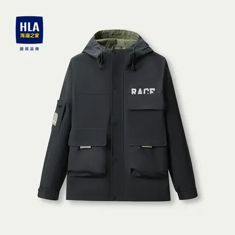 HLA/海澜之家抽绳连帽夹克23秋新工装撞色字母冲锋衣运动外套男图片