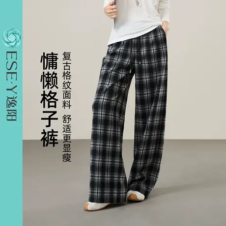 逸阳复古格子阔腿裤女2025秋新款撞色宽松慵懒抽绳弯刀直筒休闲裤图片