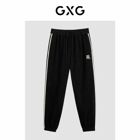 GXG男装 暗纹提花束脚针织长裤 23年冬季品GEX10229294商品大图